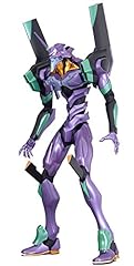 Bandai evangelion perfect d'occasion  Livré partout en France