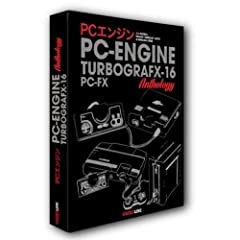 Engine turbografx pc for sale  Delivered anywhere in UK