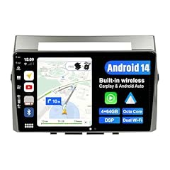 Bxliyer android ips for sale  Delivered anywhere in UK