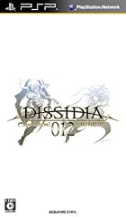 Dissidia 012 duodecim d'occasion  Livré partout en France