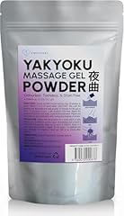 Japanese massage gel for sale  Delivered anywhere in UK