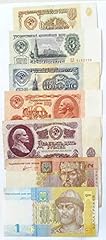 Lot ussr old for sale  Delivered anywhere in USA 