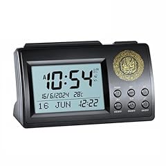 Azan horloge prière d'occasion  Livré partout en France