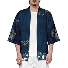 kimono tbe d'occasion kimono tbe d'occasion Livré partout en France