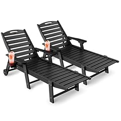 Suunyn lounge chair for sale  Delivered anywhere in USA 