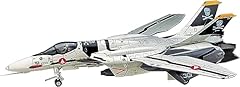 ハセガワ hasegawa 665715 usato  Spedito ovunque in Italia 