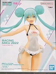 Banpresto hatsune miku d'occasion  Livré partout en France