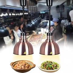 Lampe chauffante cuisine d'occasion  Livré partout en France