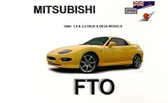 Mitsubishi fto owner for sale  Delivered anywhere in Ireland
