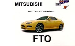 Mitsubishi fto wner gebraucht kaufen  Wird an jeden Ort in Deutschland