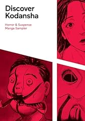 Horror suspense manga for sale  Delivered anywhere in UK
