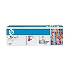 Color laserjet 2320 usato  Spedito ovunque in Italia 