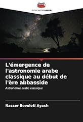 émergence astronomie arabe d'occasion  Livré partout en France