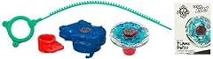 Beyblade metal masters d'occasion  Livré partout en France