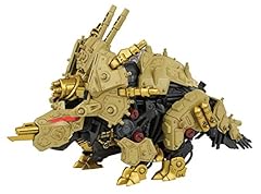 Zw32 styraiser zoids for sale  Delivered anywhere in USA 