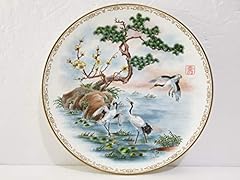 Edward marshall boehm for sale  Delivered anywhere in USA 