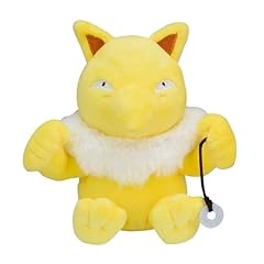 Hypno sitting cuties for sale  Delivered anywhere in USA 