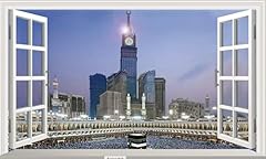 Great mosque mecca for sale  Delivered anywhere in UK
