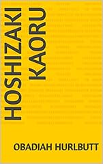 Hoshizaki kaoru gebraucht kaufen  Wird an jeden Ort in Deutschland