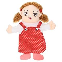 Hemoton interactive family for sale  Delivered anywhere in UK