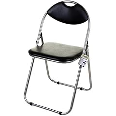 muji chair for sale  Delivered anywhere in UK
