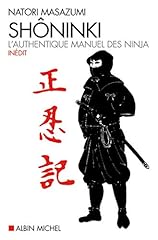 Shôninki authentique manuel d'occasion  Livré partout en France