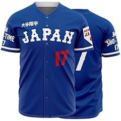 Eqvuwh herren japanisches gebraucht kaufen  Wird an jeden Ort in Deutschland