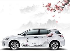 Generic car side for sale  Delivered anywhere in USA 