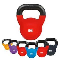 Doyourfitness kettlebell manub usato  Spedito ovunque in Italia 