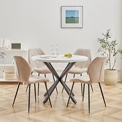 Deyarna home essgruppe gebraucht kaufen  Wird an jeden Ort in Deutschland