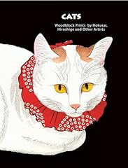 Cats japan masters for sale  Delivered anywhere in UK
