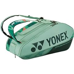Yonex pro racquet usato  Spedito ovunque in Italia 