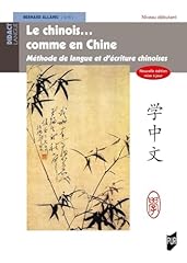 Chinois... chine nouvelle d'occasion  Livré partout en France