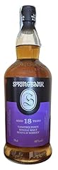 Springbank anni campbeltown usato  Spedito ovunque in Italia 