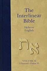 Hendrickson interlinear hebrew for sale  Delivered anywhere in USA 