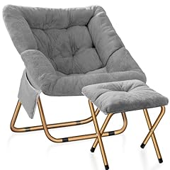 Kasunpul comfy saucer for sale  Delivered anywhere in USA 