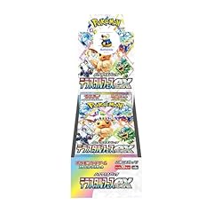 Terastal festival japanese for sale  Delivered anywhere in UK