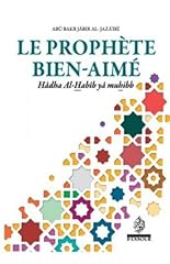 Prophète aime d'occasion  Livré partout en France