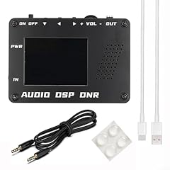 Audio dsp noise for sale  Delivered anywhere in UK