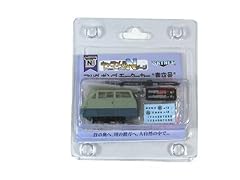 Aoshima mazda bongo d'occasion  Livré partout en France