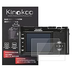 Kinokoo pellicola vetro usato  Spedito ovunque in Italia 