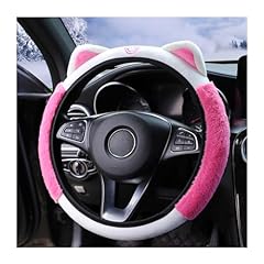 Bittwee car steering for sale  Delivered anywhere in USA 