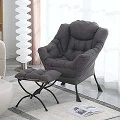 Mbooyome lazy chair for sale  Delivered anywhere in USA 