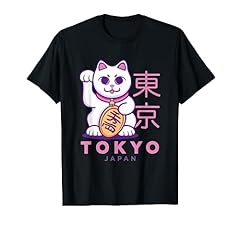 Lucky tokyo japan for sale  Delivered anywhere in UK