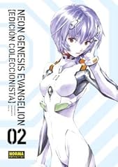 Neon genesis evangelion usato  Spedito ovunque in Italia 