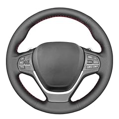 Mewant coprivolante pelle usato  Spedito ovunque in Italia 