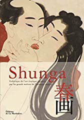 Shunga esthétique art d'occasion  Livré partout en France