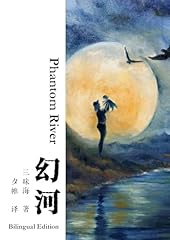 Phantom river chinese usato  Spedito ovunque in Italia 