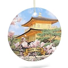 Eqey kyoto japan for sale  Delivered anywhere in USA 