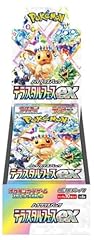 Pokemon card game for sale  Delivered anywhere in UK